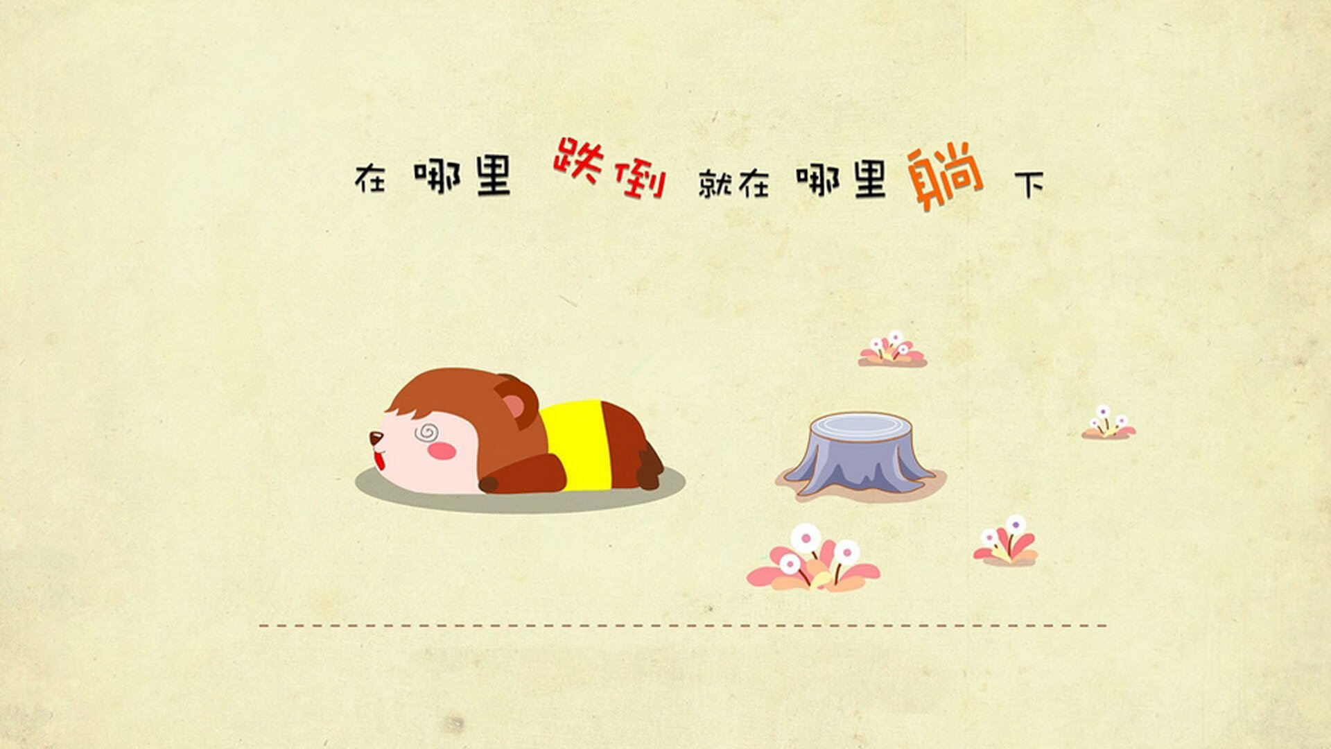 新神登基，墨西哥的整体足球如何为哈兰德铺就征服之路