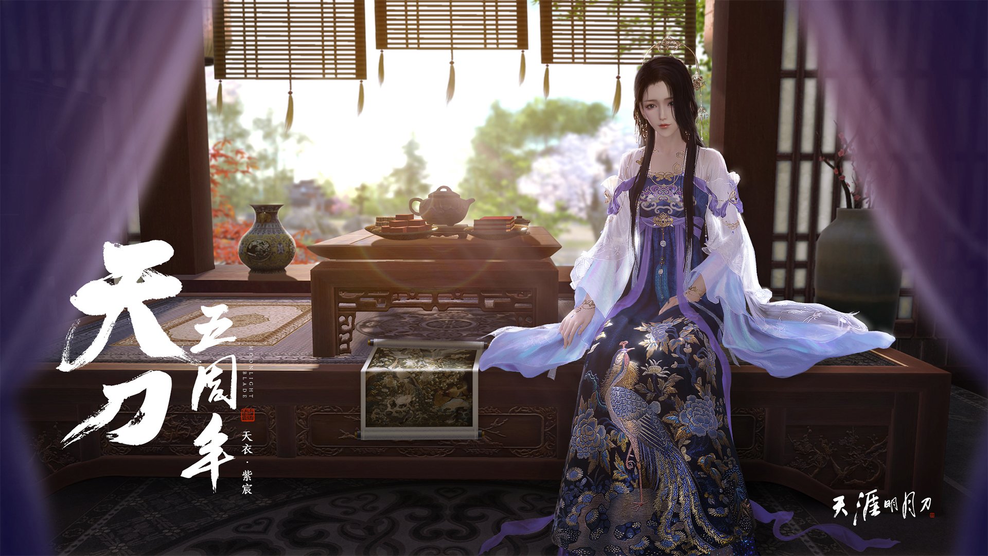 夜光与荆棘的对决，奥斯梅恩的救赎之战与勒沃库森的加时王权