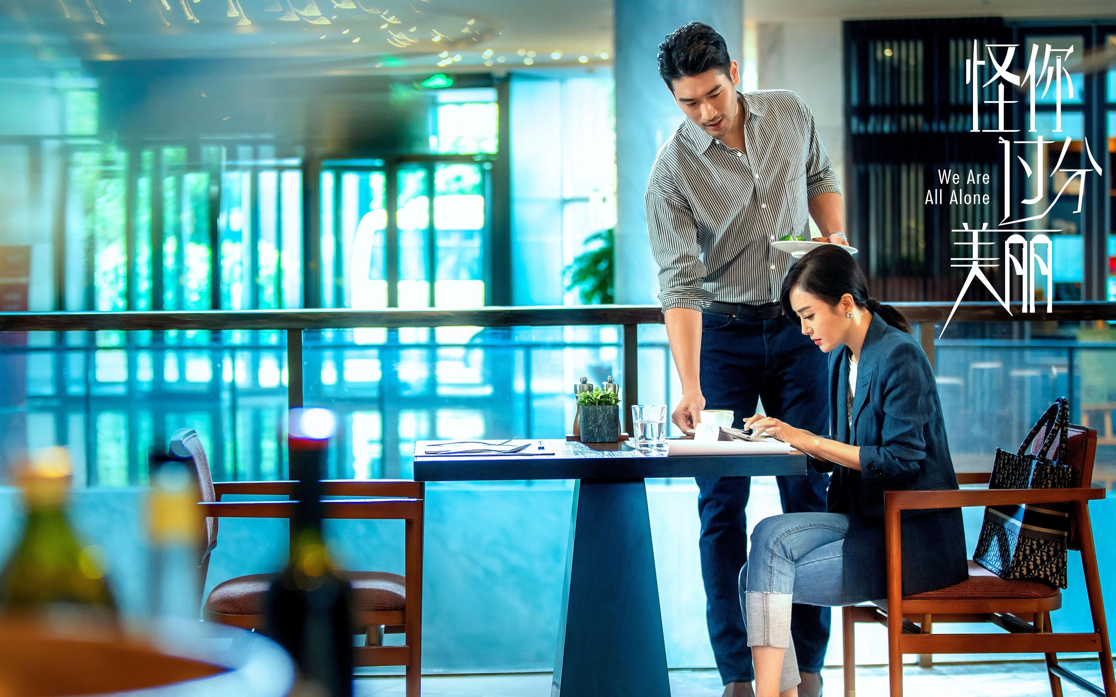 友谊赛奇景，安哥拉联队1-2不敌亚特兰大联，福登攻入里程碑进球点燃全场