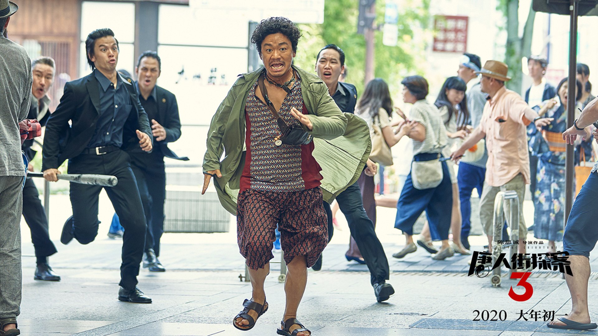 暗夜灯塔,武切维奇在狂野季后赛之夜编织大师级交响