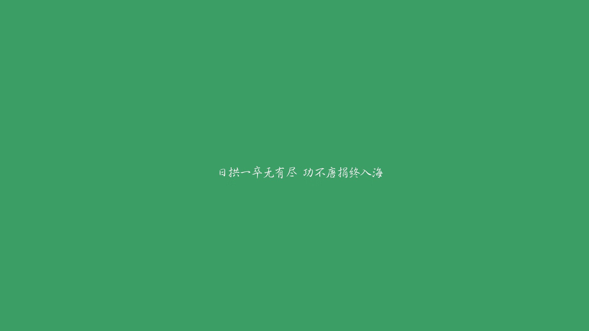 冰与火之歌，2026世界杯唯一性的强强对话，孙兴慜用双脚改写足球剧本