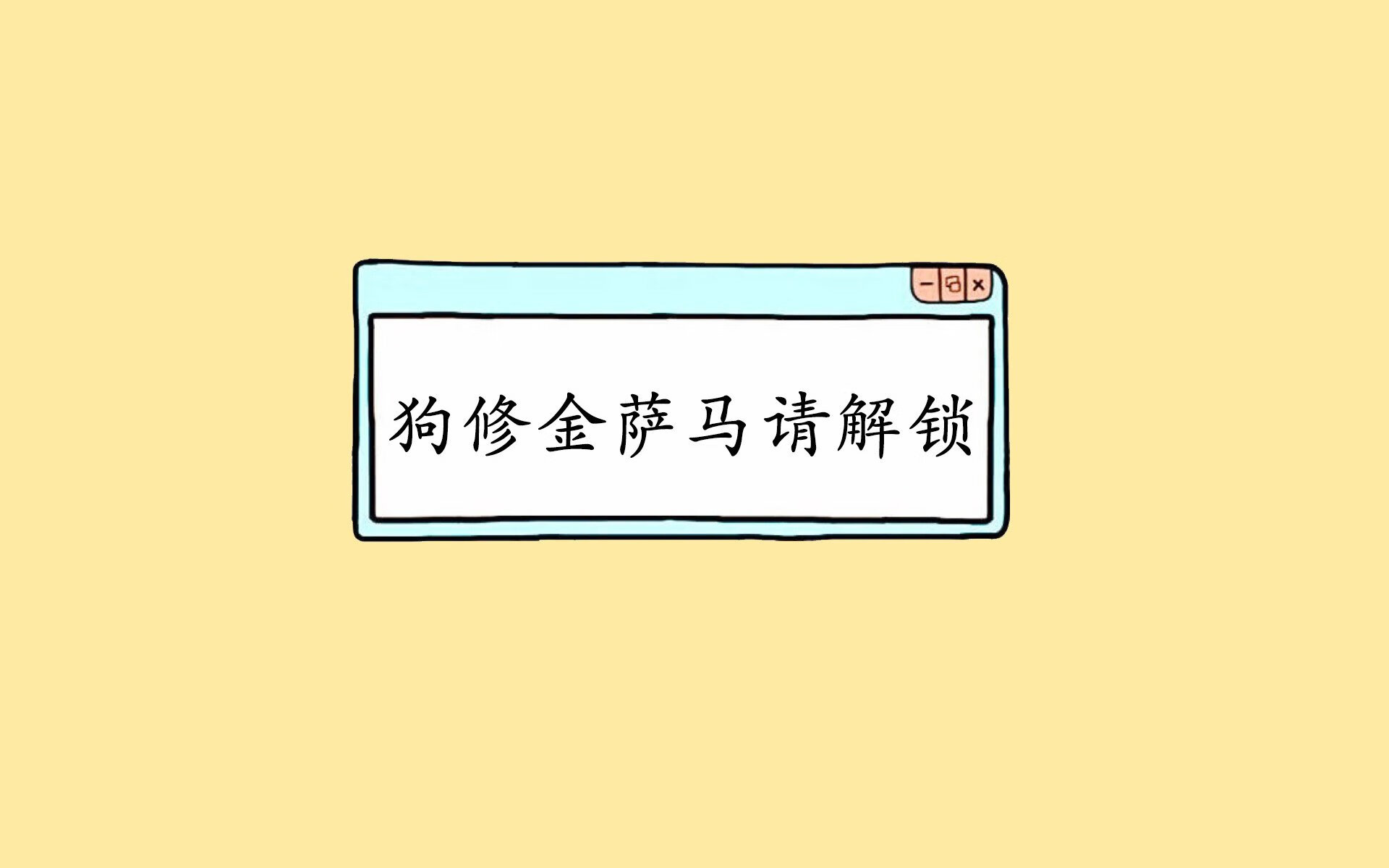 2026强强对话中的一抹悲情，巴西击碎保加利亚，却为何C罗的孤独光芒更令人心碎？