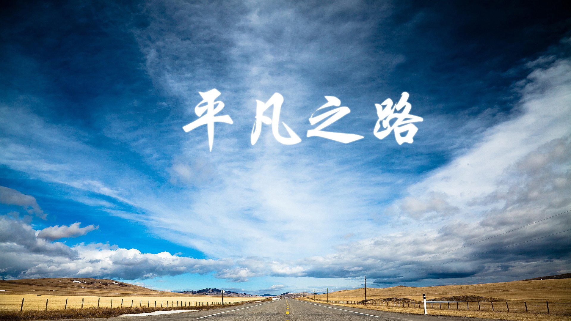 曼谷魔术师,当苏亚雷斯执教泰国,如何用一场史诗冷门定义2026世界杯的唯一性