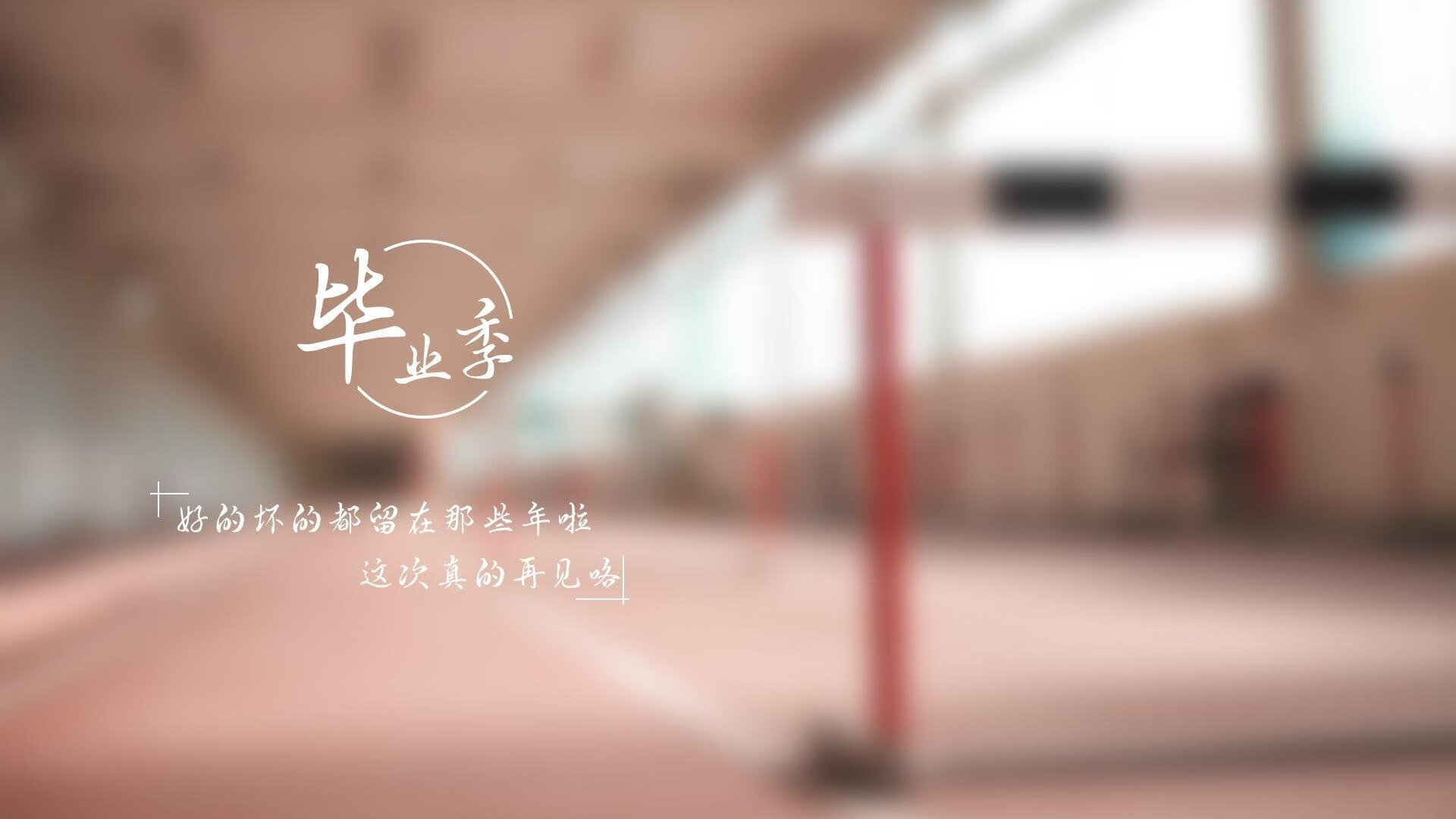 D组生死局，葡萄牙绝杀韩国，格列兹曼带队取胜—2026世界杯唯一悬念终结