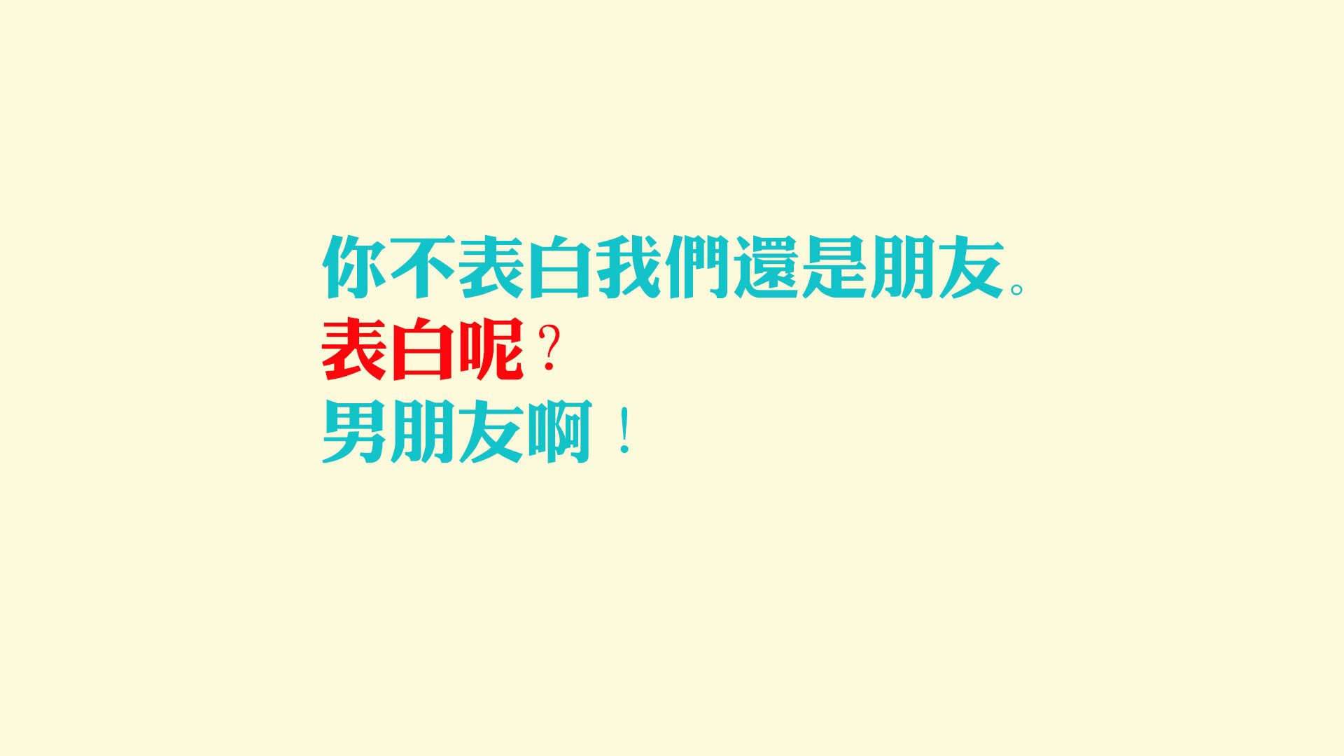 沙漠绝杀,阿方索·戴维斯的绿洲光芒,如何扼杀北欧海盗的晋级梦?