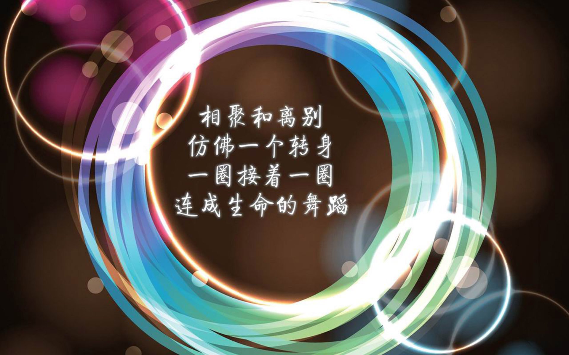 这是一篇为你定制的文章,包含了标题构思以及围绕关键词展开的深度叙事