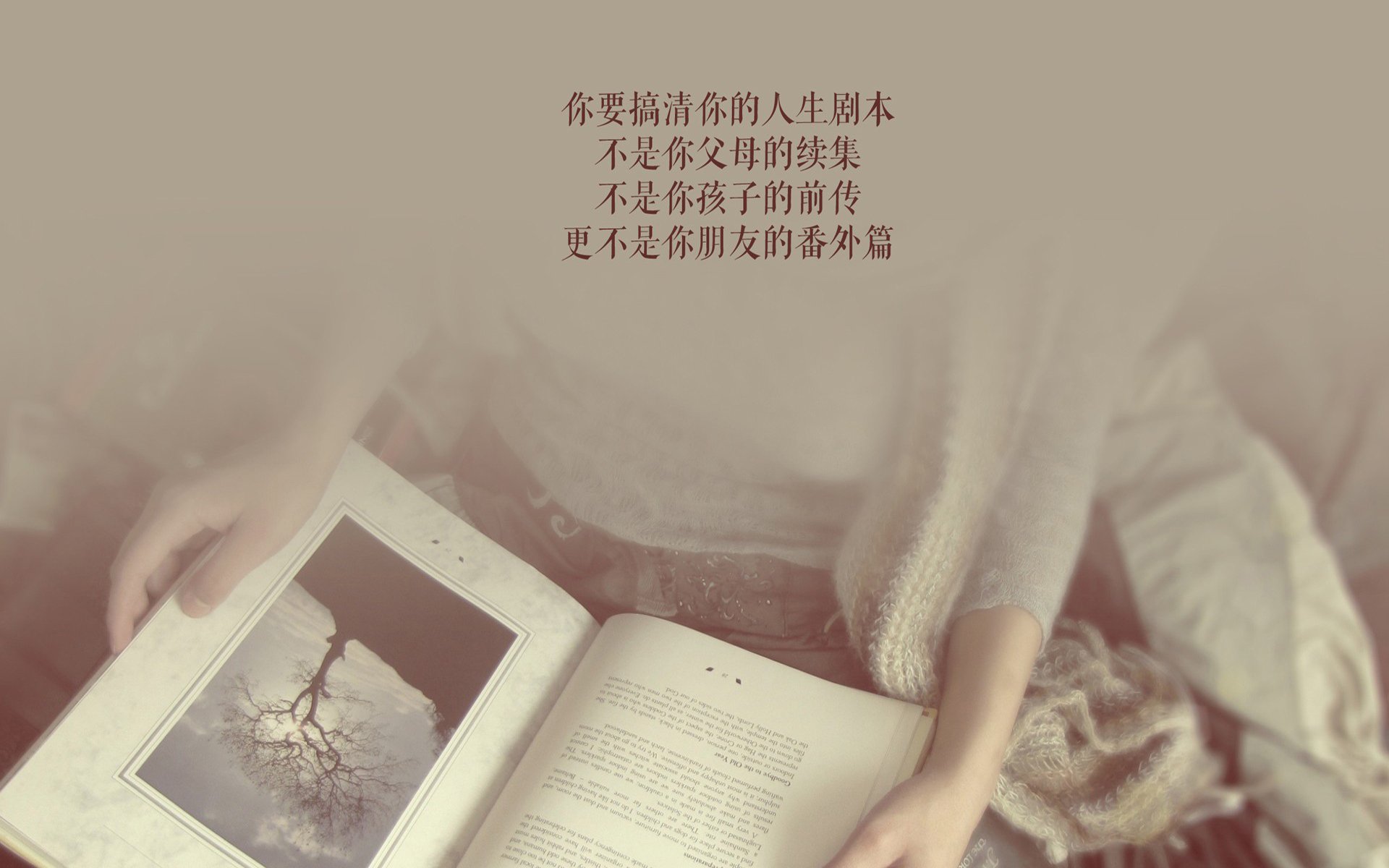 唯一的灵魂，当秘鲁的钢铁防线，遇上久保建英的致命魔术