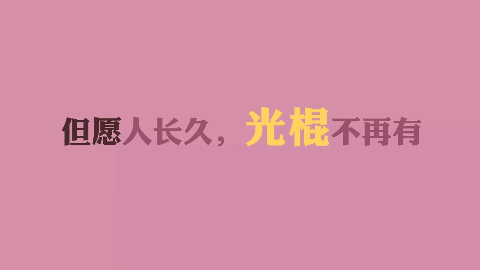 冰原烈火,一剑封喉,2026世界杯,捷克钢铁洪流碾碎喀麦隆,穆西亚拉完成十九年复仇轮回