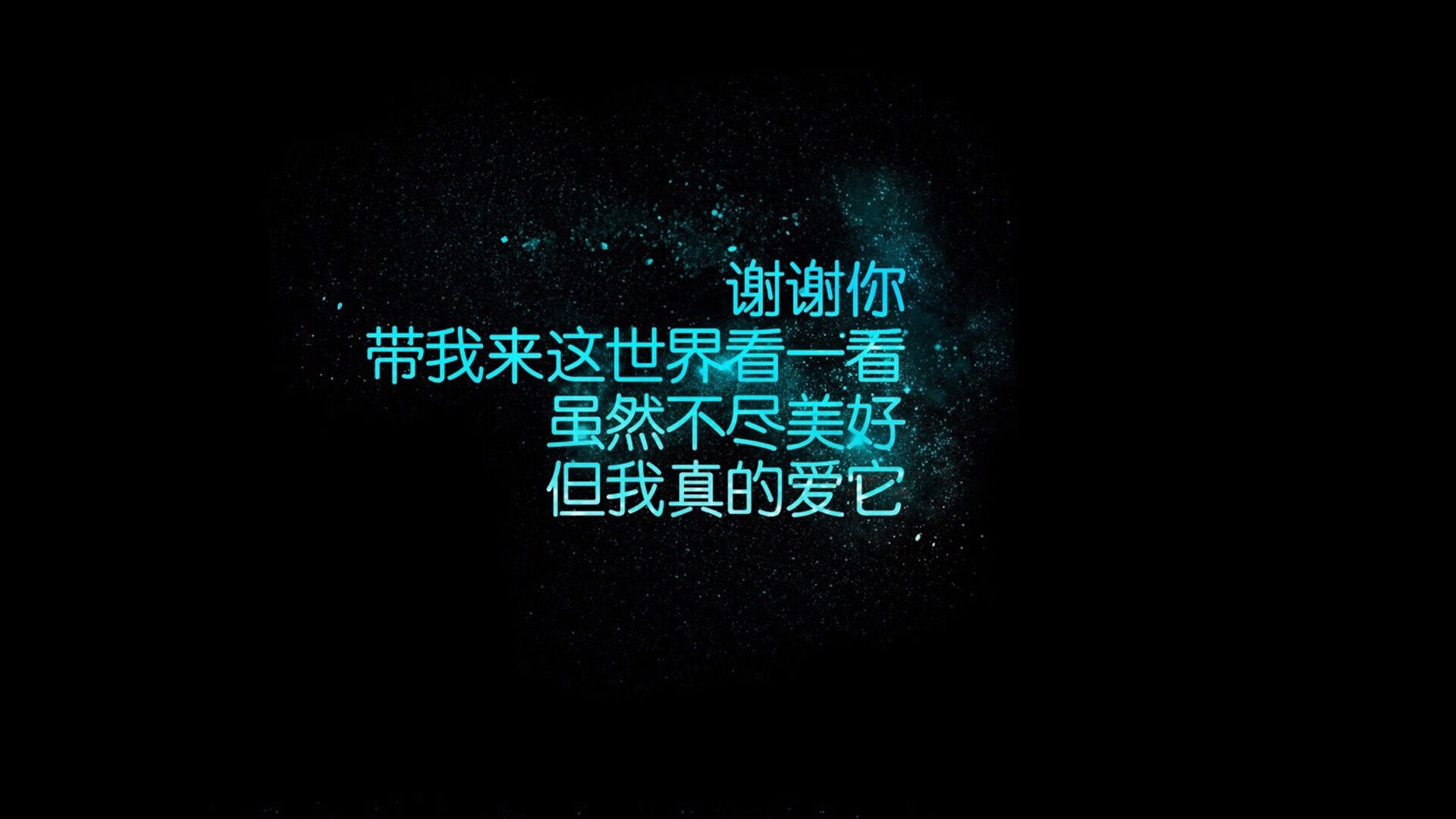 这是一篇为您定制的2026世界杯豪门对决焦点战文章,紧扣您提供的四个关键词