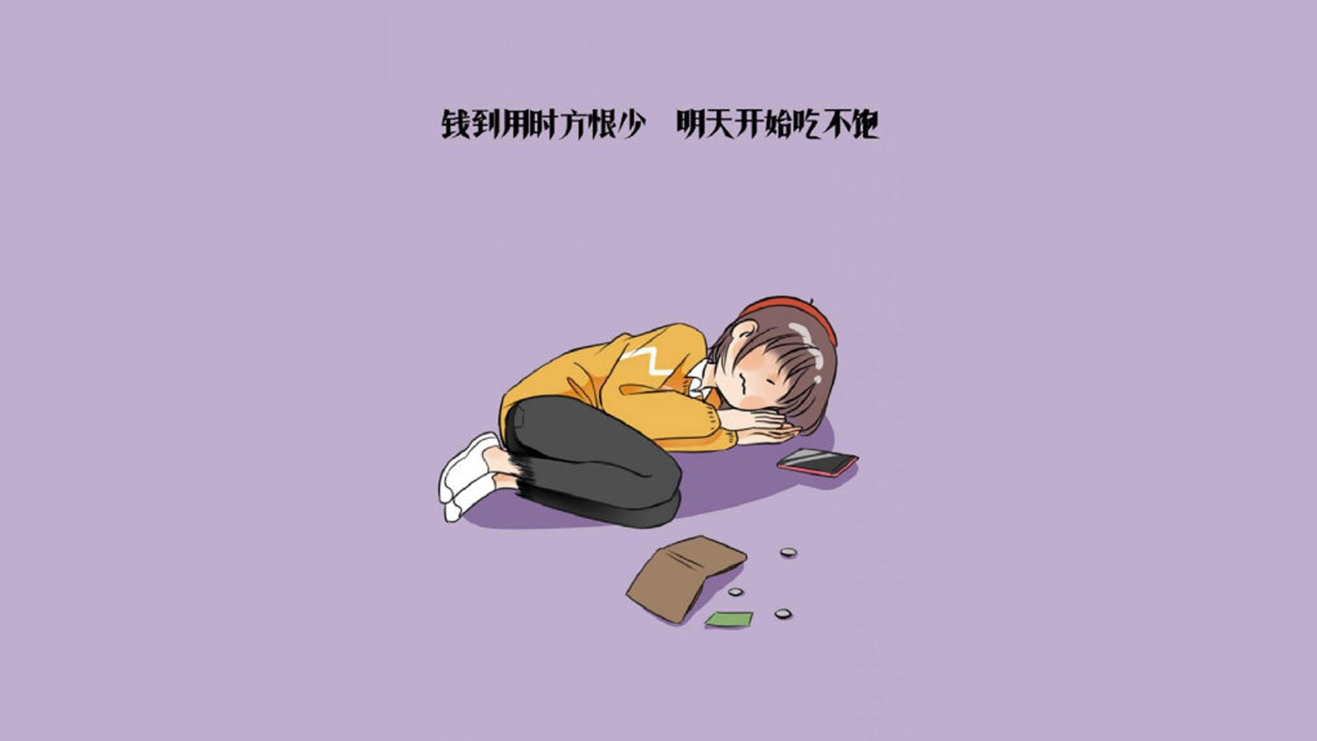 唯一之光,哈基米临场变阵,乌拉圭绝境擒乌兹别克斯坦