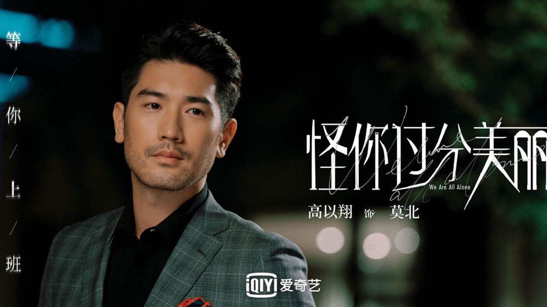 高原之狐的断魂刀,当智利的血性撕裂秘鲁的坚韧,迪亚斯一人定义强强对话的唯一性