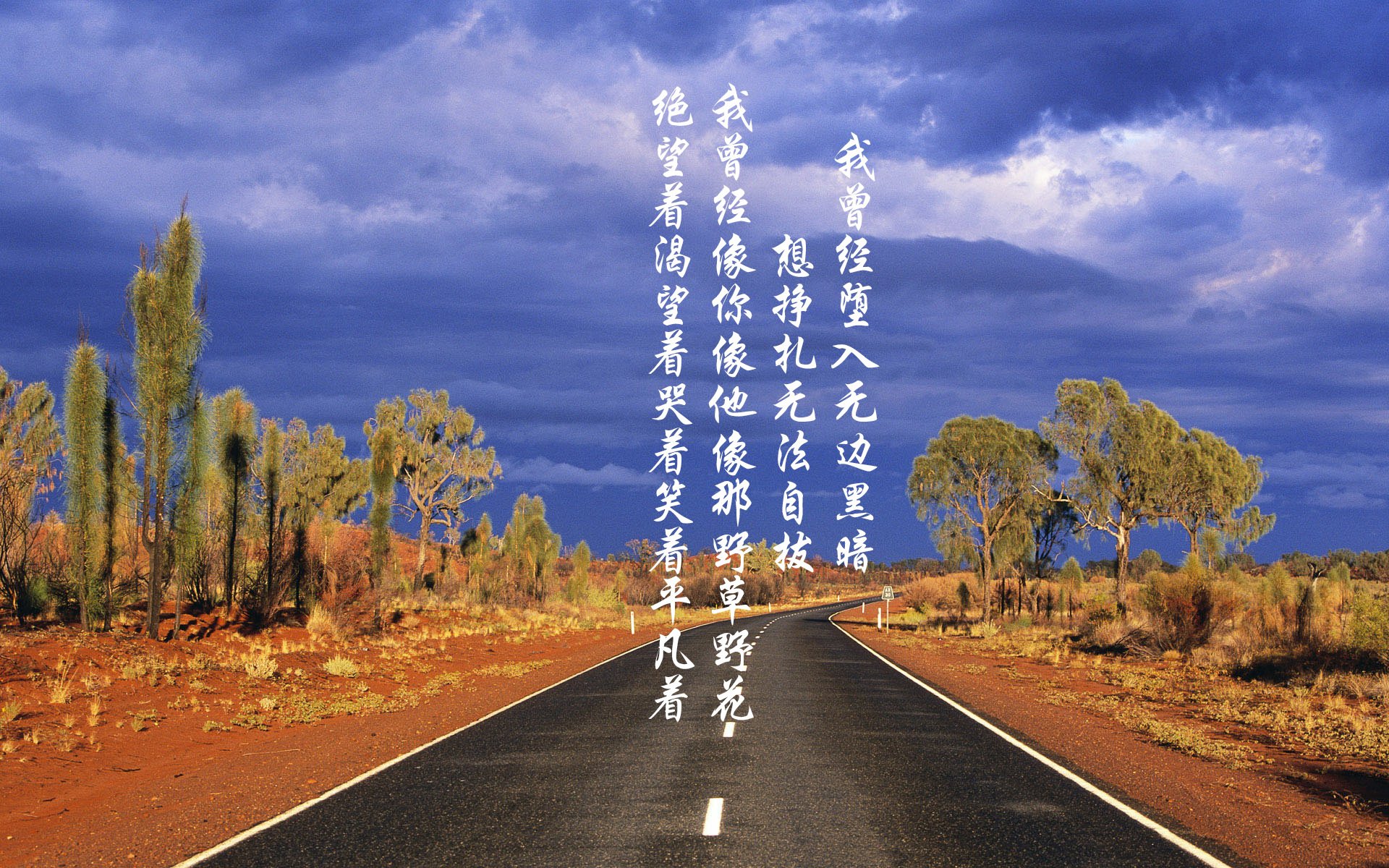 太极虎困兽犹斗难敌蓝衣军团闪电战，三笘薰临场神换位导演绝地反击唯一胜机