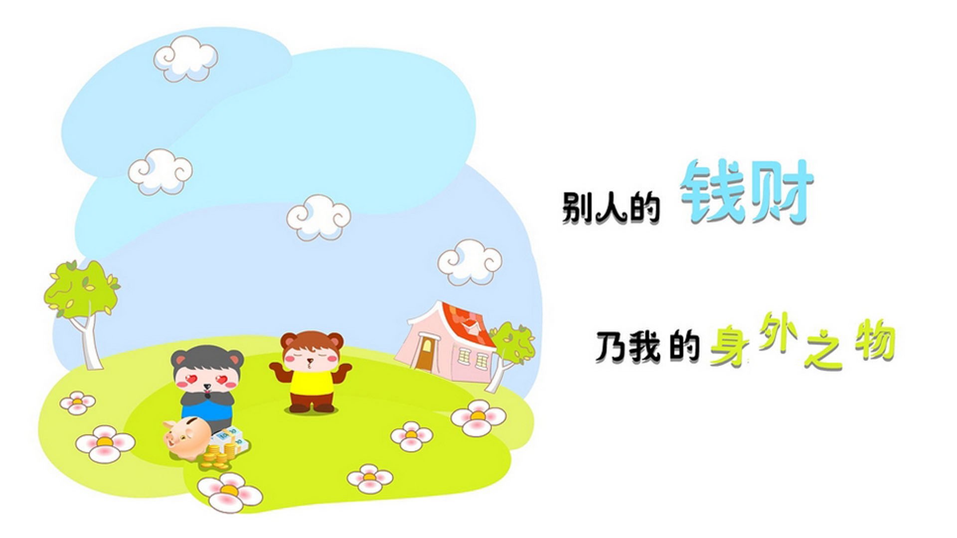 开云体育在线-右路风暴，阿诺德如何用一脚长传锁定胜局，让秘鲁在2026世界杯焦点战中全场压制乌拉圭