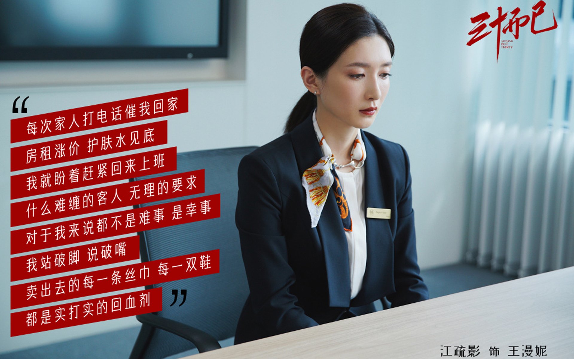 开云体育app-当火焰遇见海洋，2026世界杯D组，智利苏亚雷斯的救赎与新生